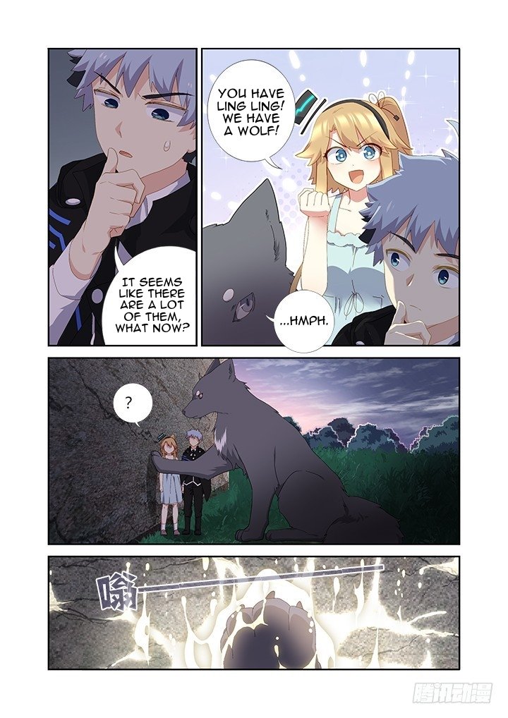 Page 3 of Chapter 419