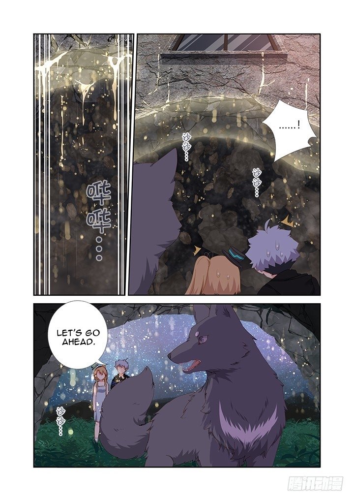 Page 4 of Chapter 419