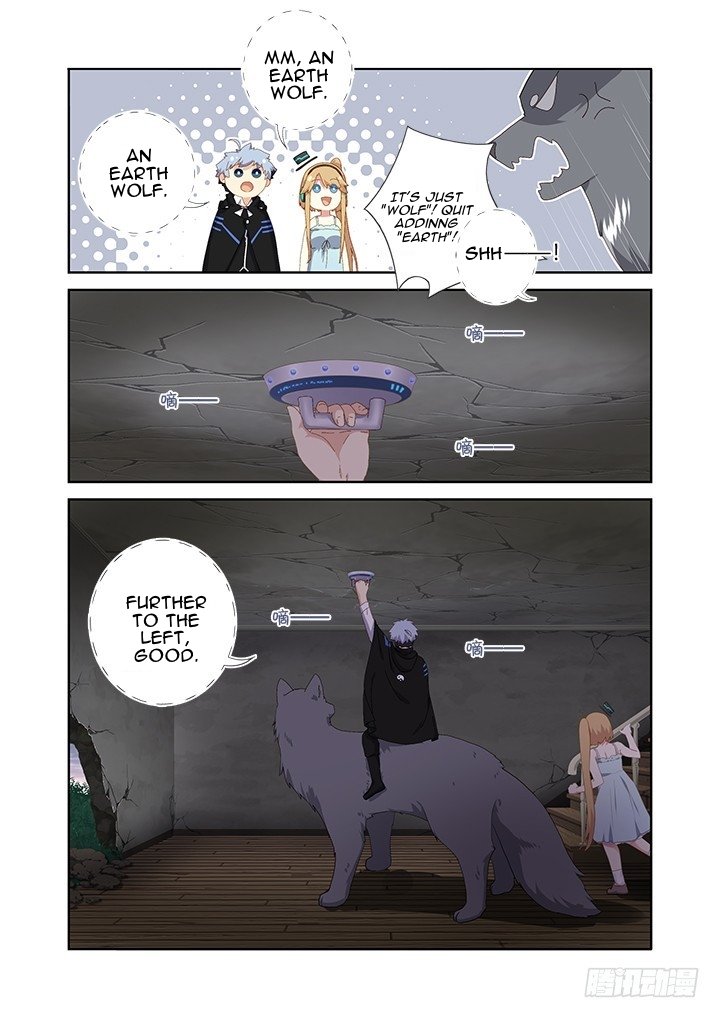 Page 5 of Chapter 419