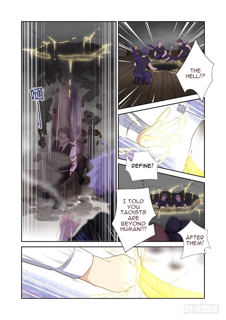 Page 11 of Chapter 419