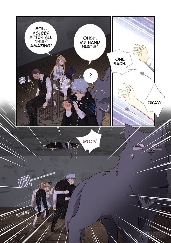 Page 12 of Chapter 419