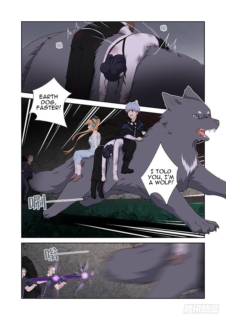 Page 13 of Chapter 419