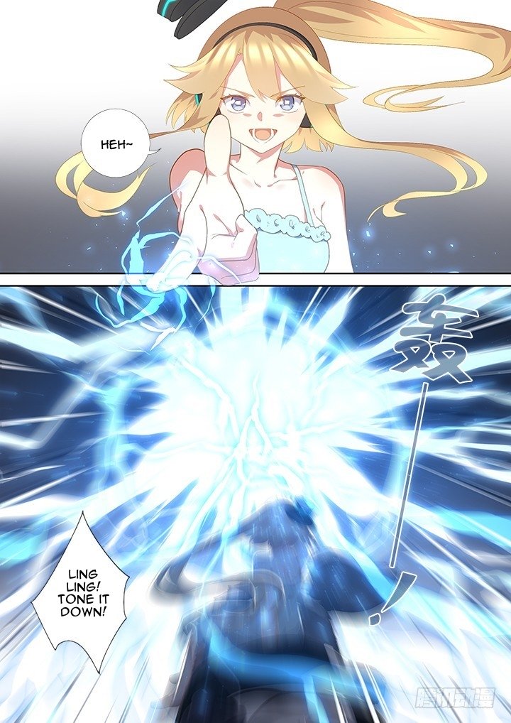 Page 14 of Chapter 419