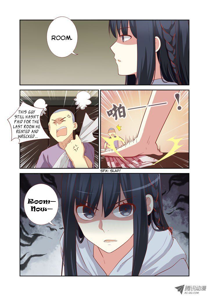 Page 4 of Chapter 42