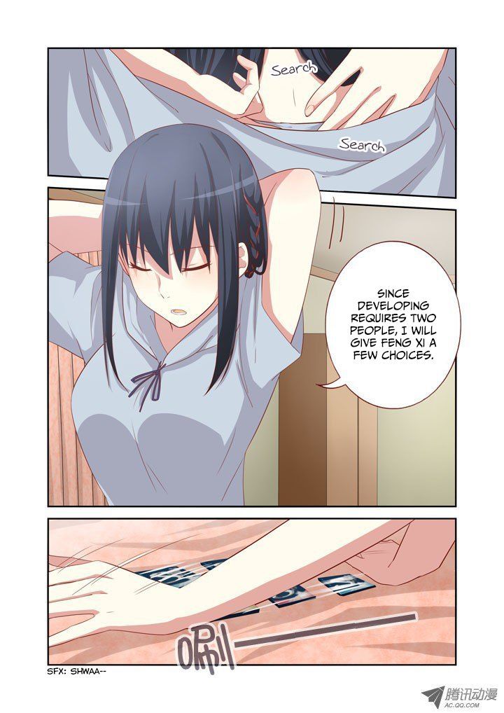 Page 7 of Chapter 42