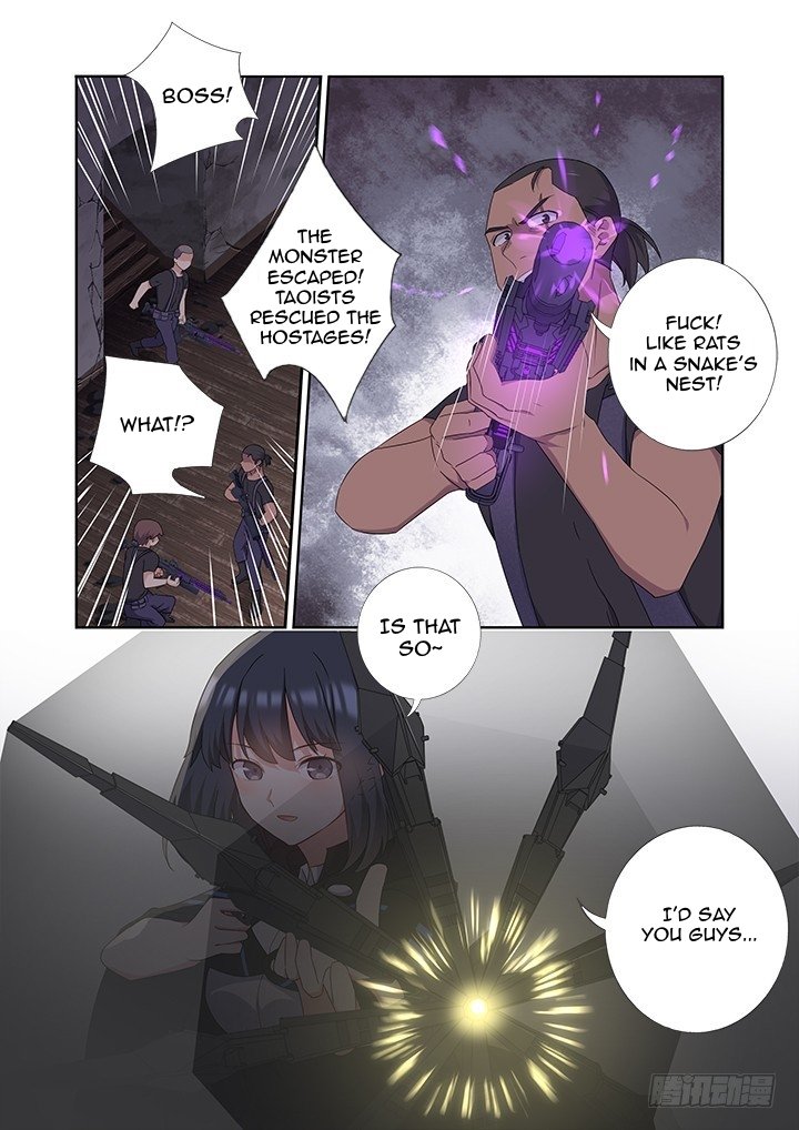 Page 2 of Chapter 420