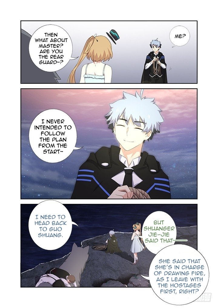 Page 4 of Chapter 420