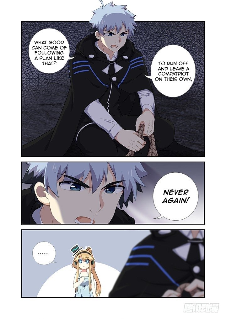 Page 5 of Chapter 420
