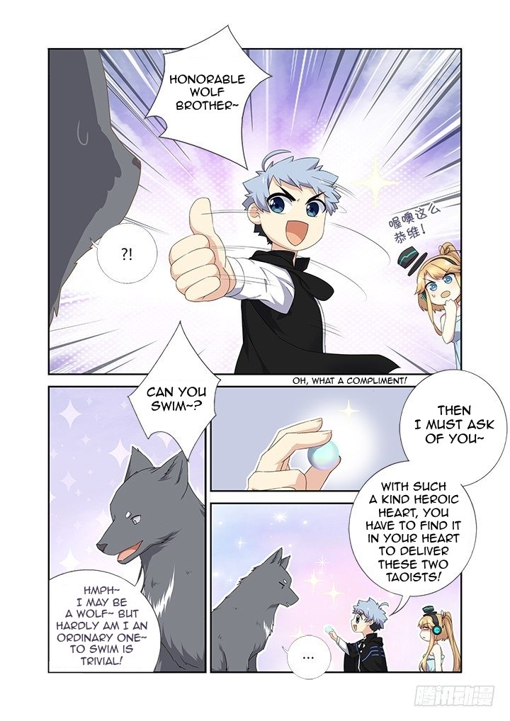 Page 7 of Chapter 420