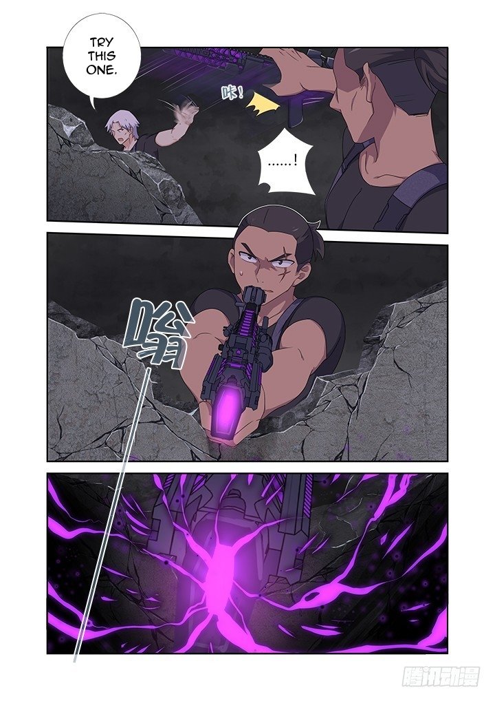Page 13 of Chapter 420