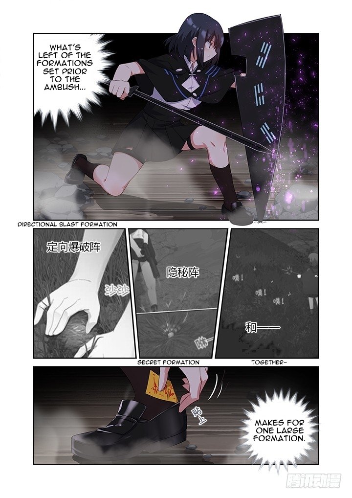 Page 2 of Chapter 421