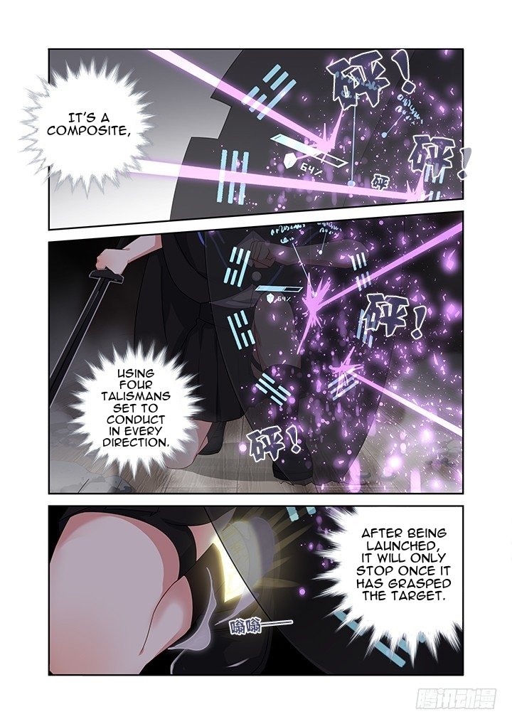 Page 3 of Chapter 421