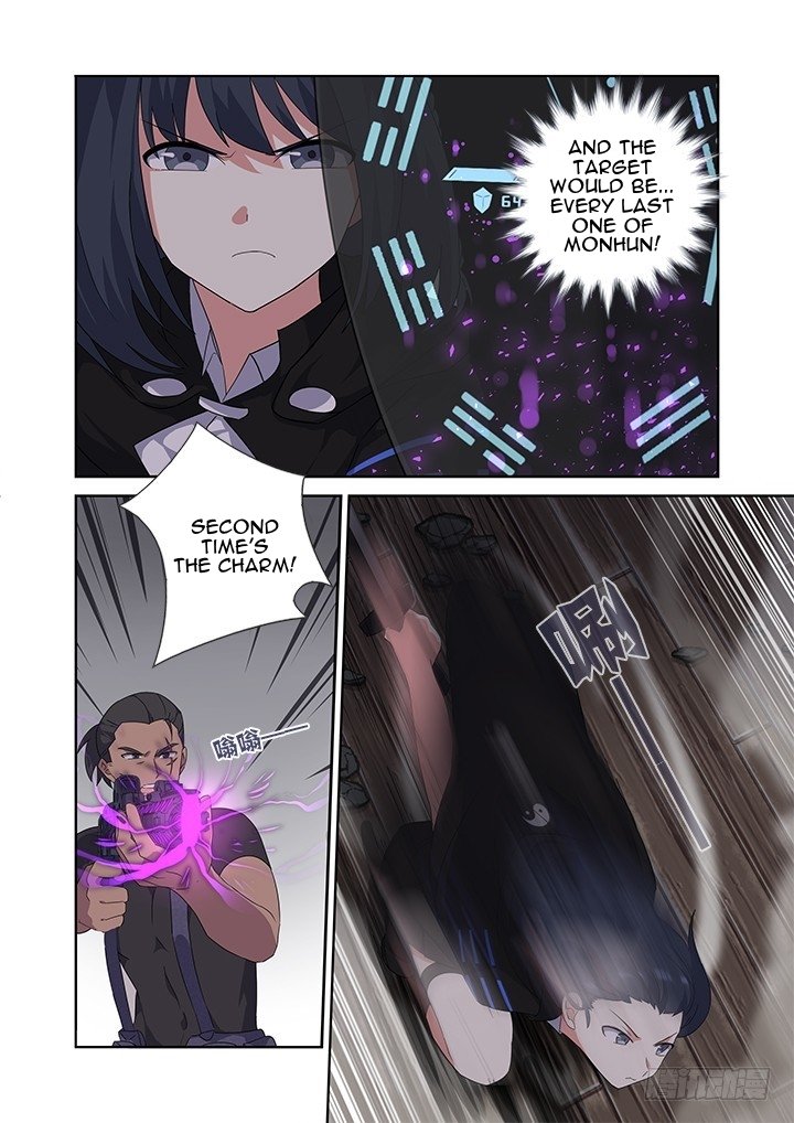 Page 4 of Chapter 421