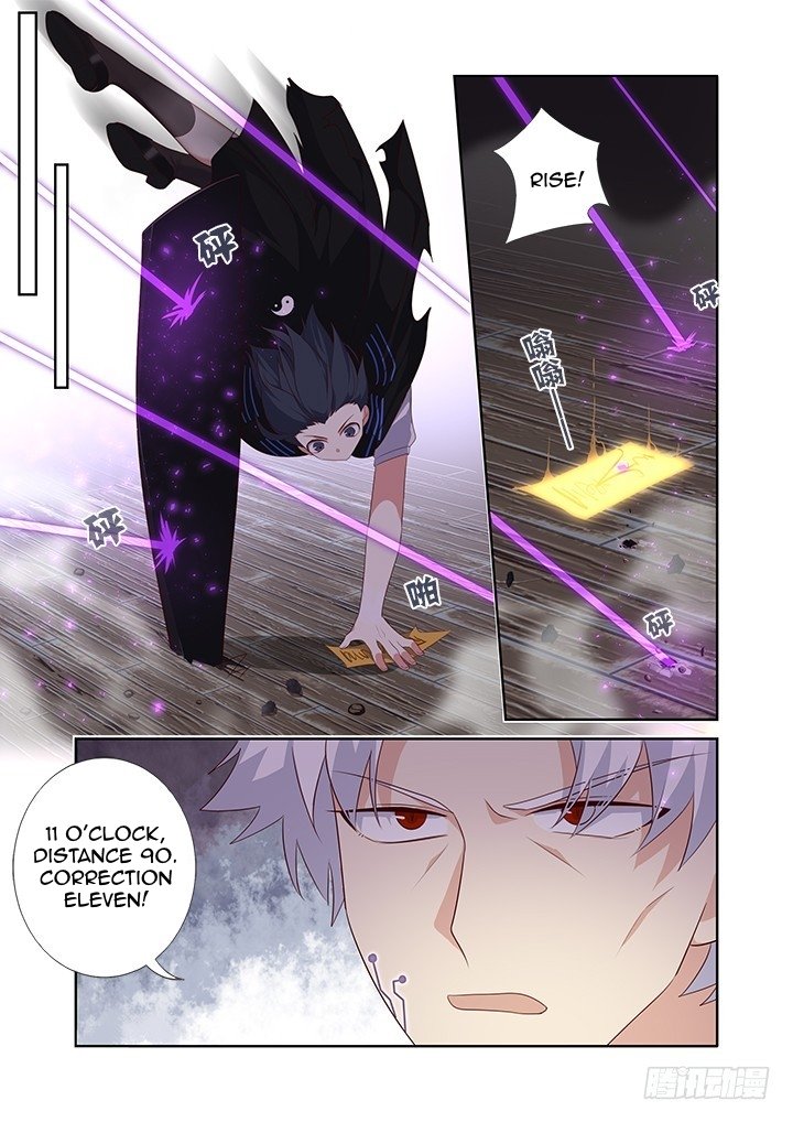 Page 8 of Chapter 421
