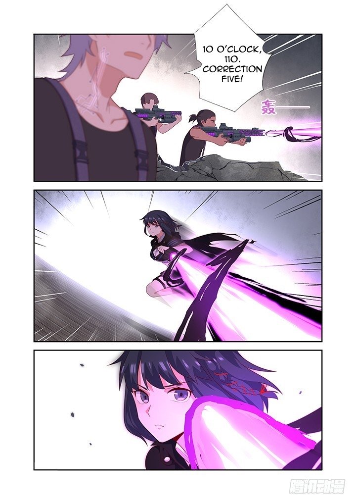 Page 11 of Chapter 421