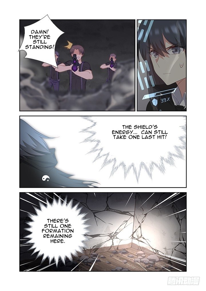 Page 13 of Chapter 421