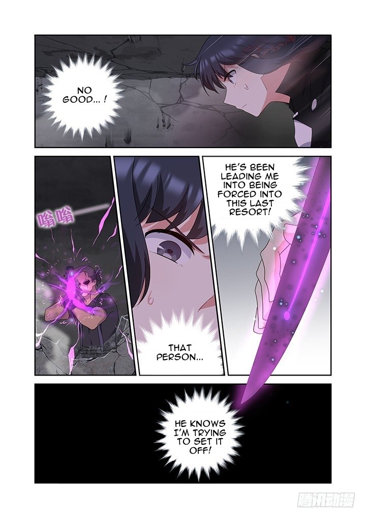 Page 15 of Chapter 421