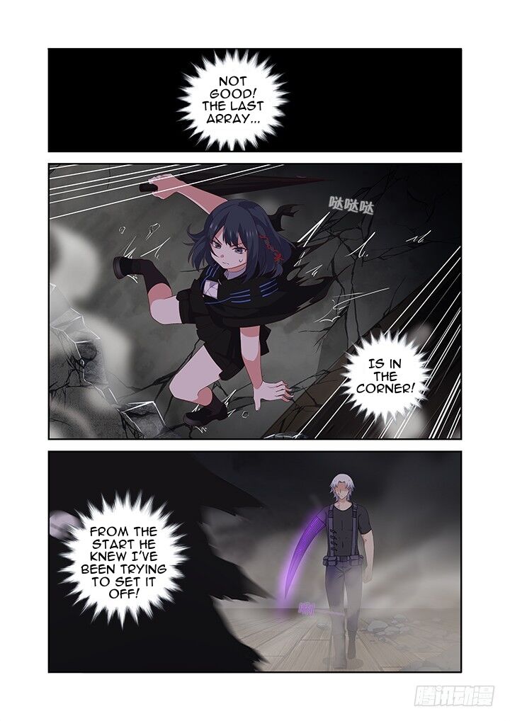 Page 2 of Chapter 422