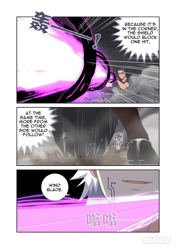 Page 4 of Chapter 422