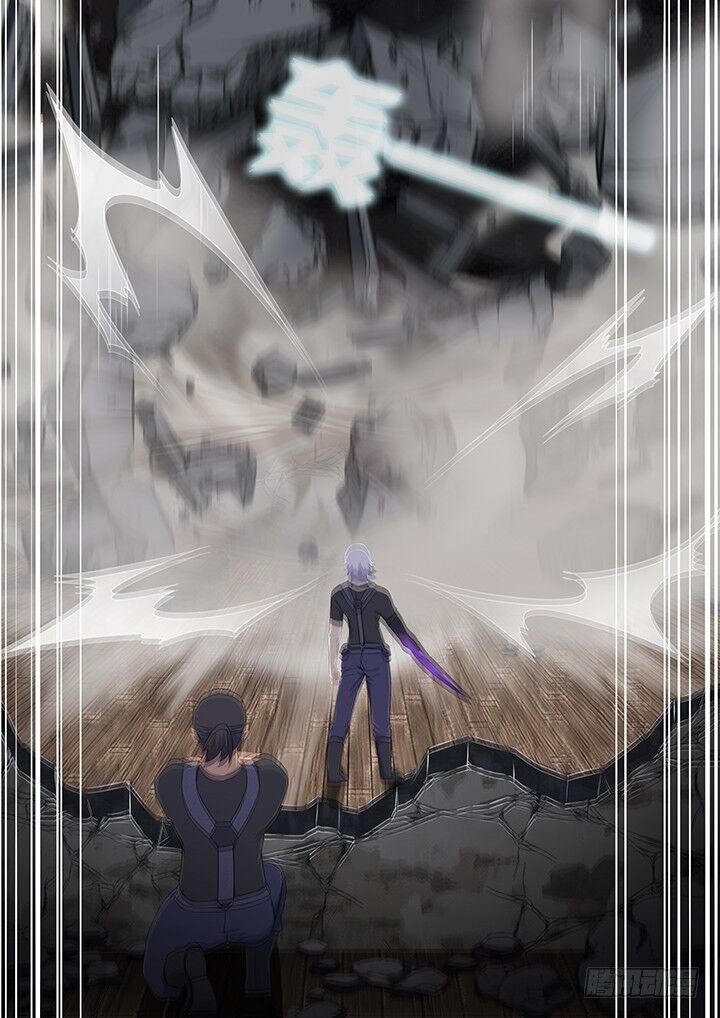 Page 8 of Chapter 422