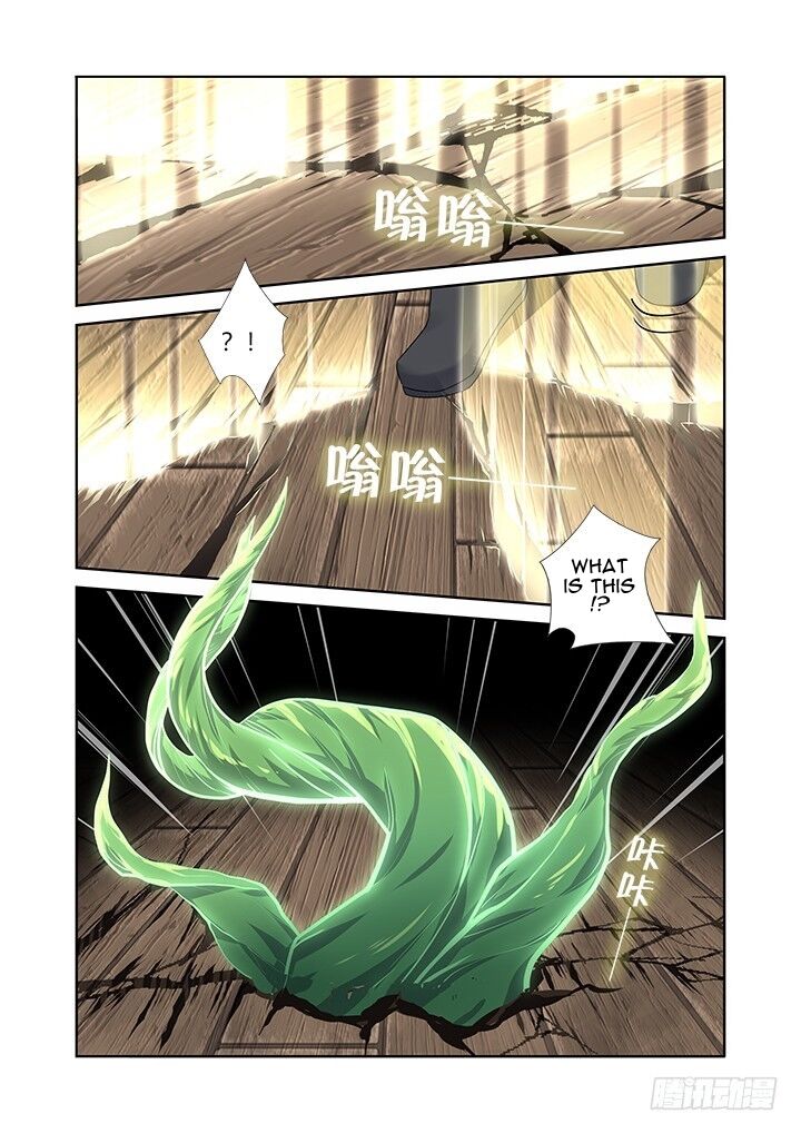 Page 13 of Chapter 422