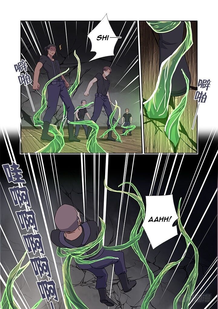 Page 14 of Chapter 422