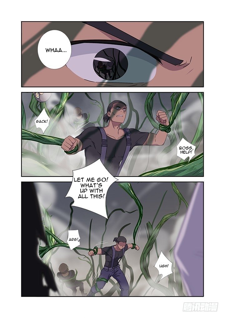 Page 2 of Chapter 423