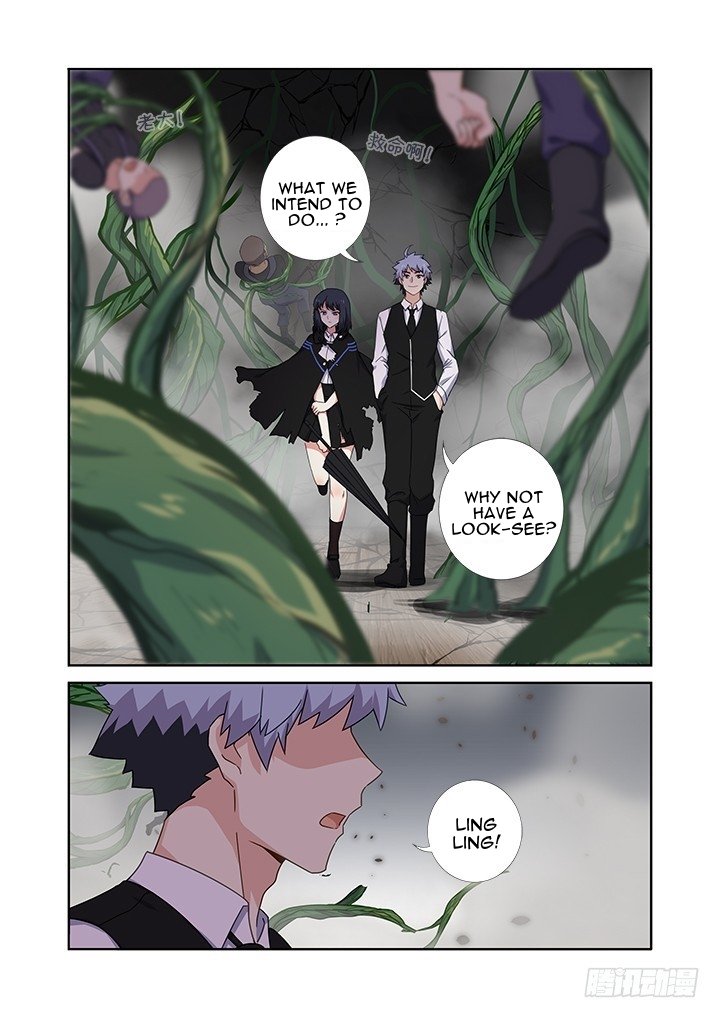 Page 3 of Chapter 423