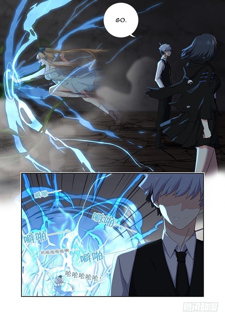 Page 5 of Chapter 423