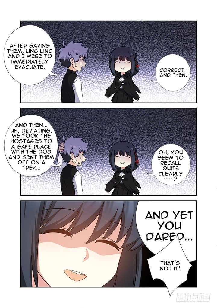 Page 8 of Chapter 423
