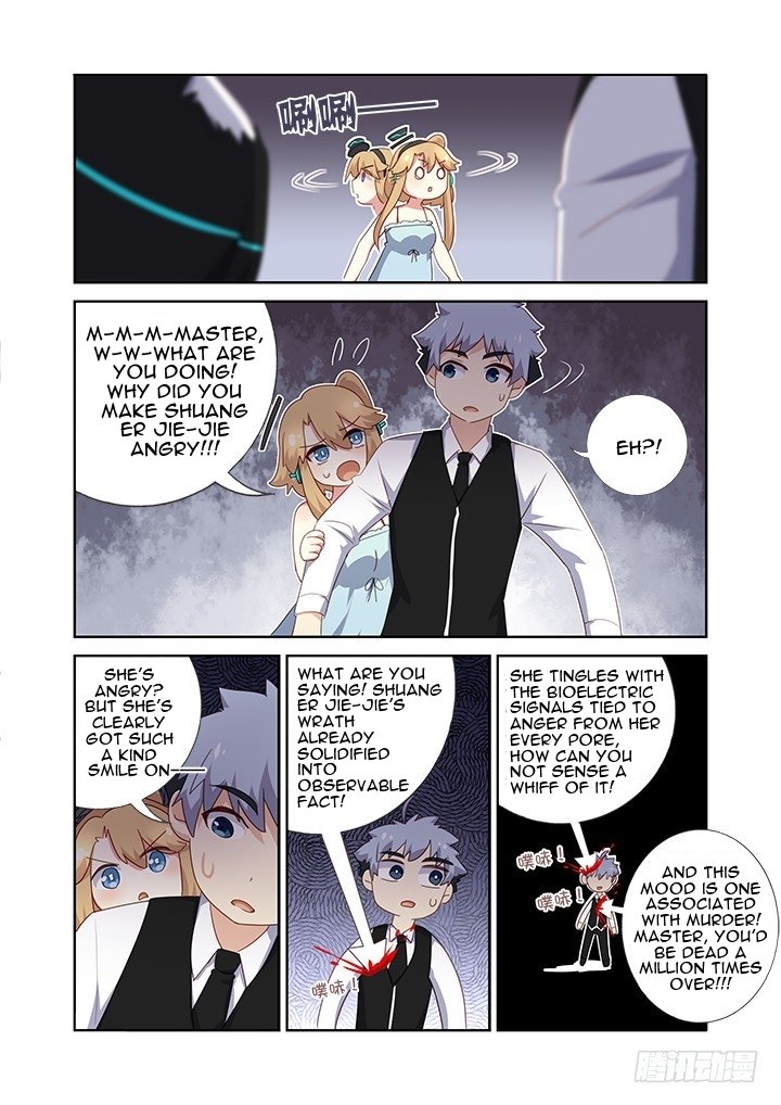 Page 11 of Chapter 423