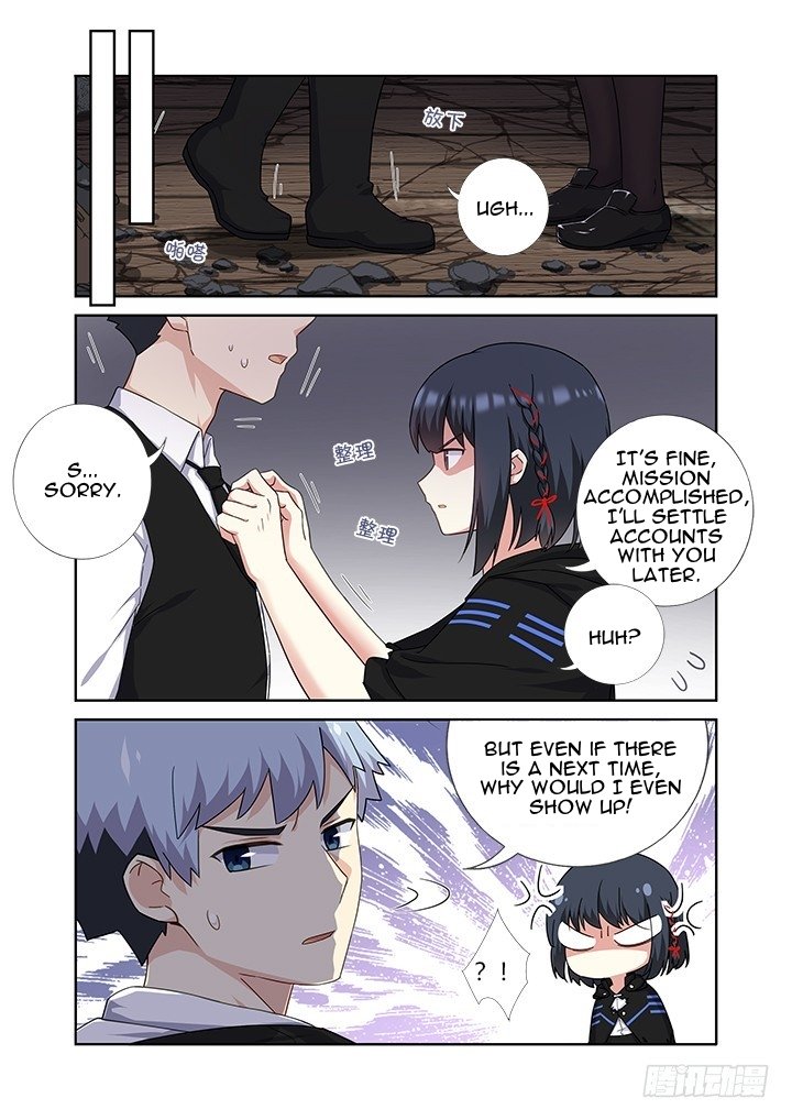 Page 2 of Chapter 424