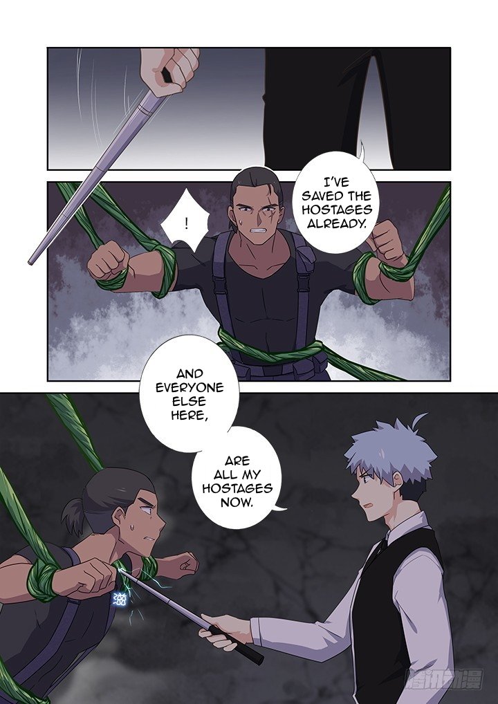 Page 7 of Chapter 424