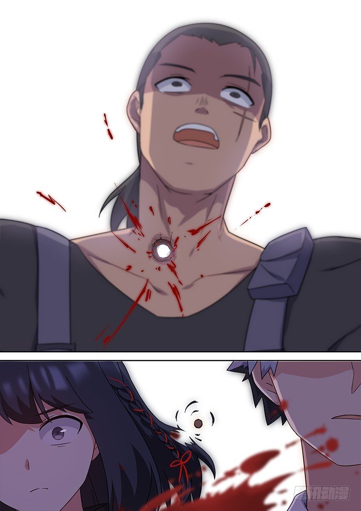 Page 14 of Chapter 424