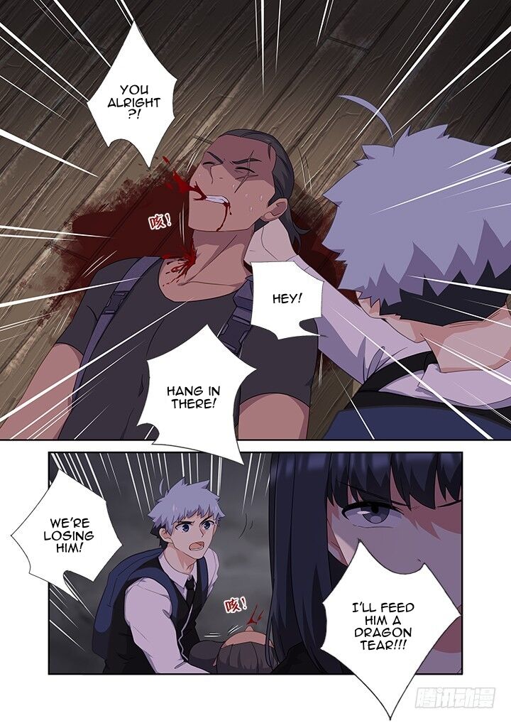 Page 4 of Chapter 425