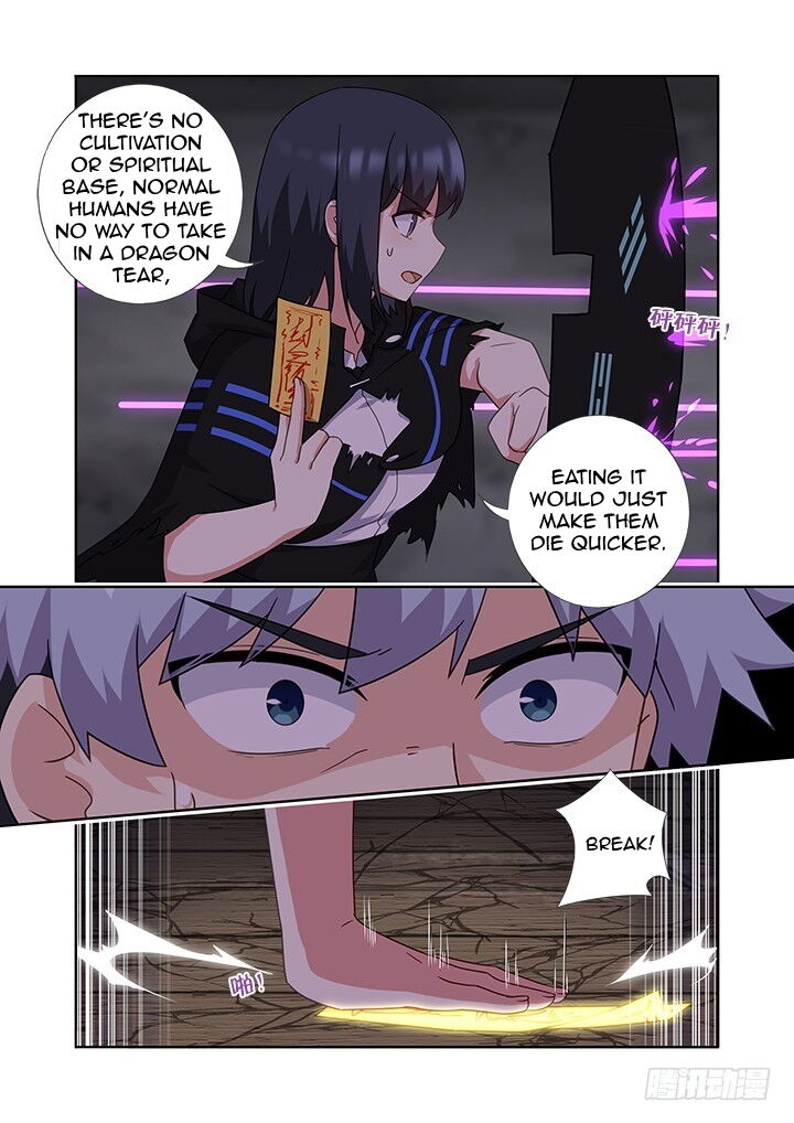 Page 5 of Chapter 425