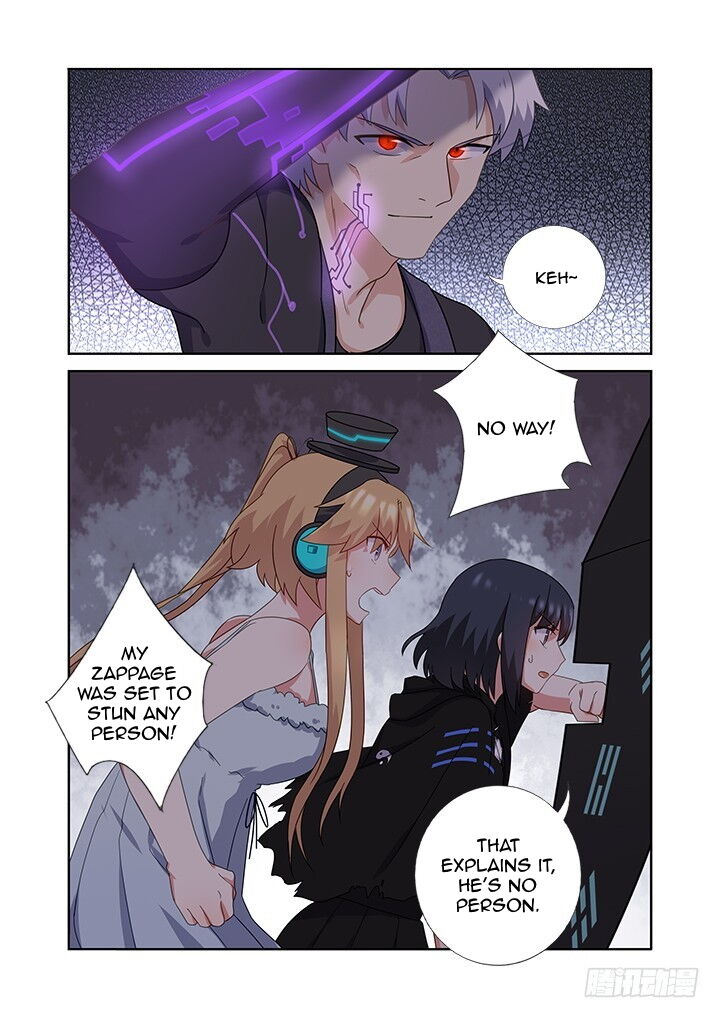 Page 7 of Chapter 425