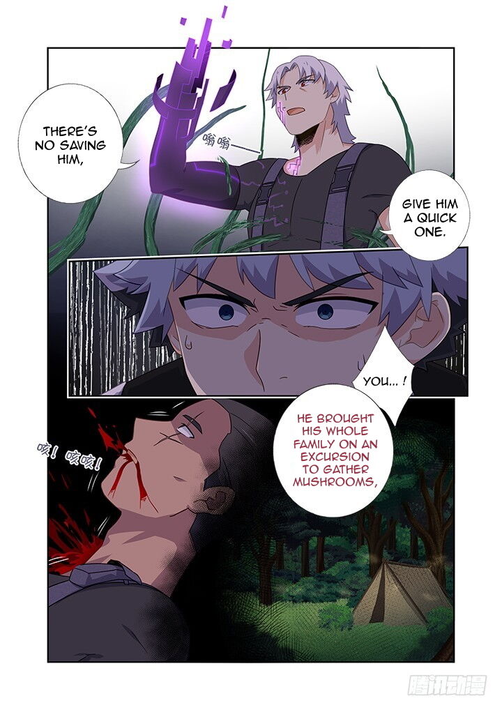 Page 9 of Chapter 425