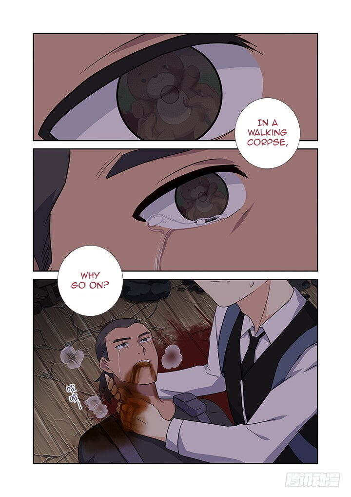 Page 12 of Chapter 425