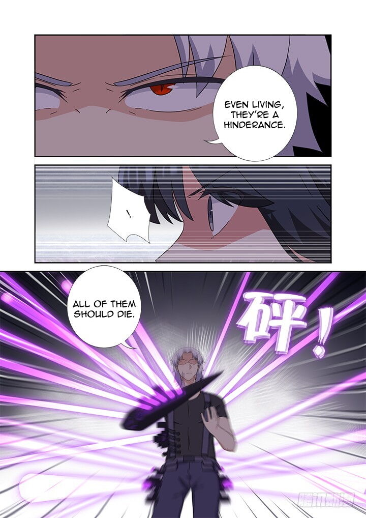 Page 14 of Chapter 425