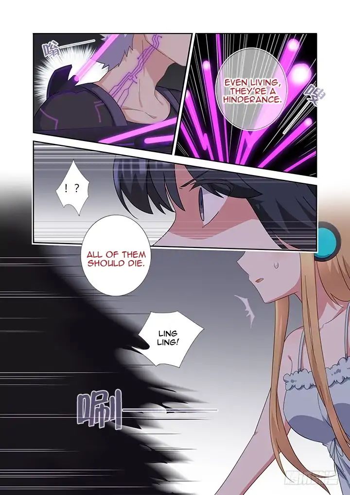 Page 2 of Chapter 426