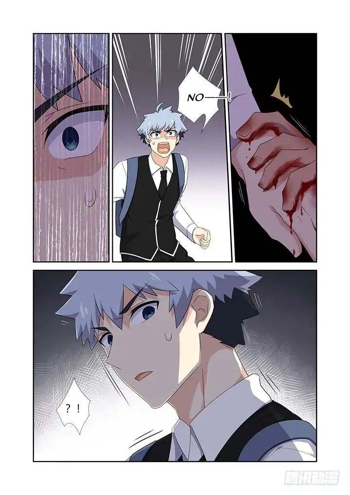 Page 5 of Chapter 426
