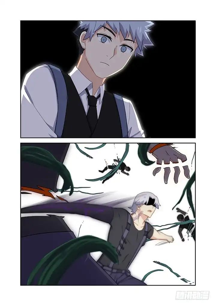 Page 7 of Chapter 426