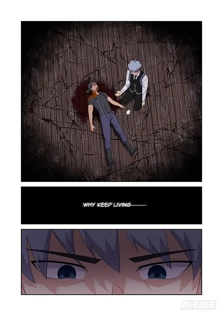 Page 12 of Chapter 426