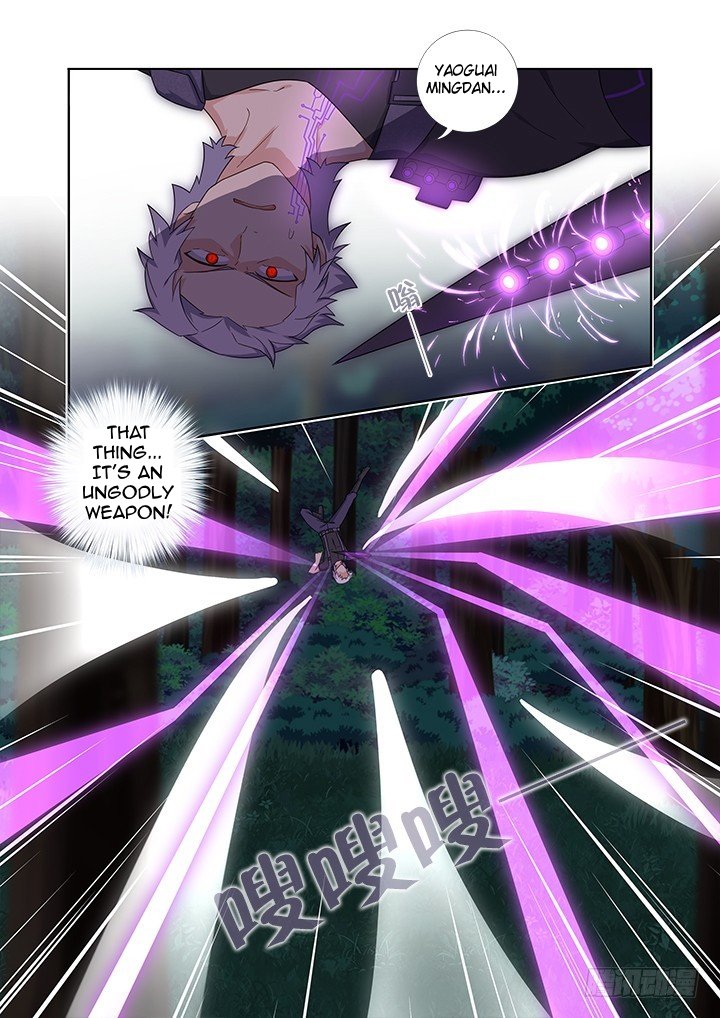 Page 8 of Chapter 427