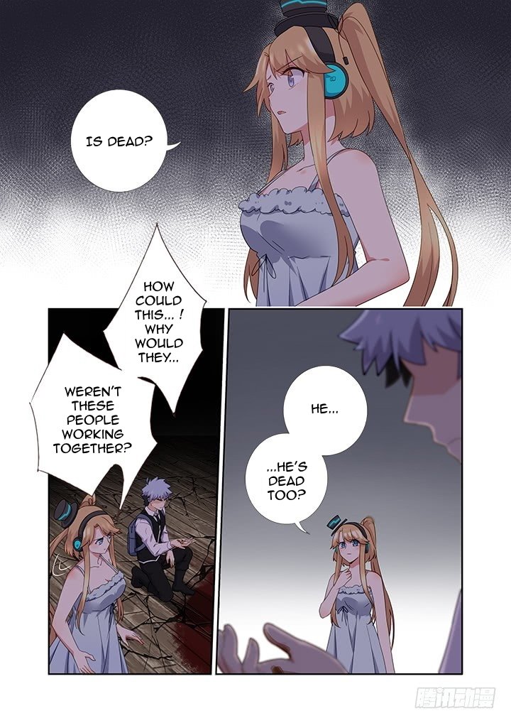 Page 11 of Chapter 427
