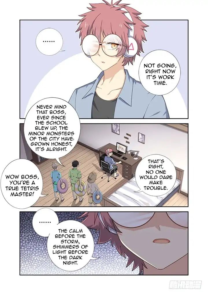 Page 3 of Chapter 428