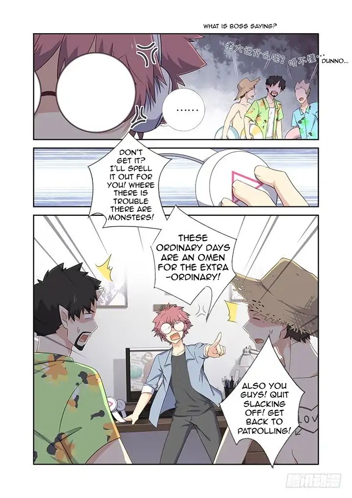 Page 4 of Chapter 428