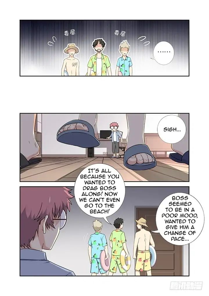 Page 5 of Chapter 428
