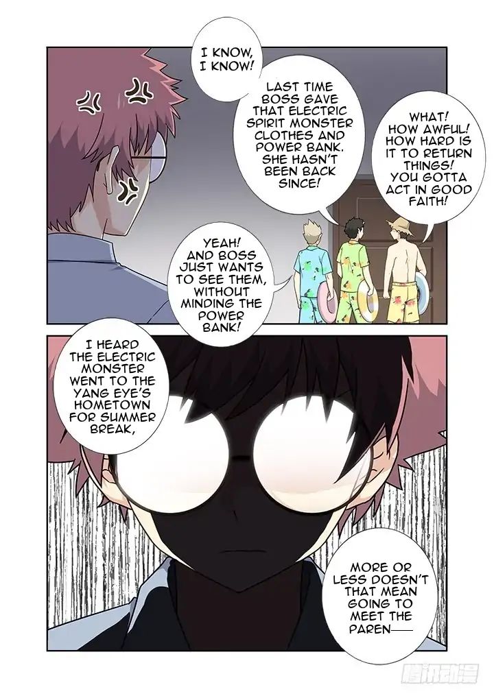 Page 6 of Chapter 428